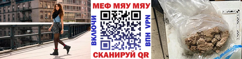Виды наркоты Змеиногорск MDMA  Мефедрон  Кокаин  ГАШ  Марихуана  Альфа ПВП 