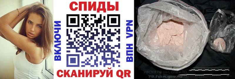 дарк нет формула Змеиногорск АМФ Premium