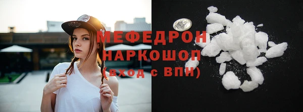 героин Горно-Алтайск
