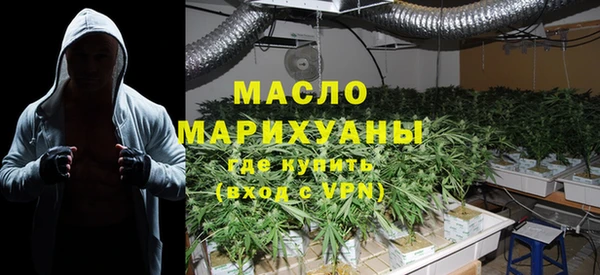 таблы Вязьма