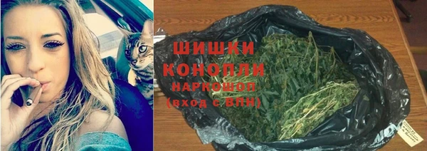 таблы Вязьма